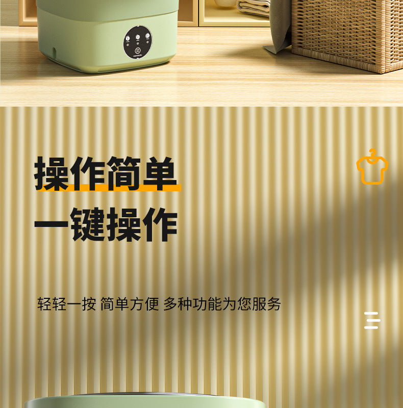Daifa cross-border folding washing machine mini small washing machine baby underwear wash socks can be dried portable