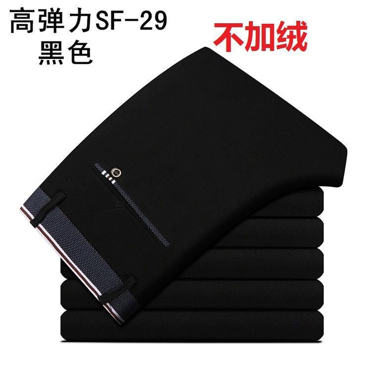 28-40 Summer New Men's Casual Pants Slim-fit Elastic Small Straight Korean Style Suit Pants Men's Pants