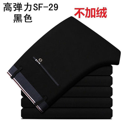 28-40 Summer New Men's Casual Pants Slim-fit Elastic Small Straight Korean Style Suit Pants Men's Pants