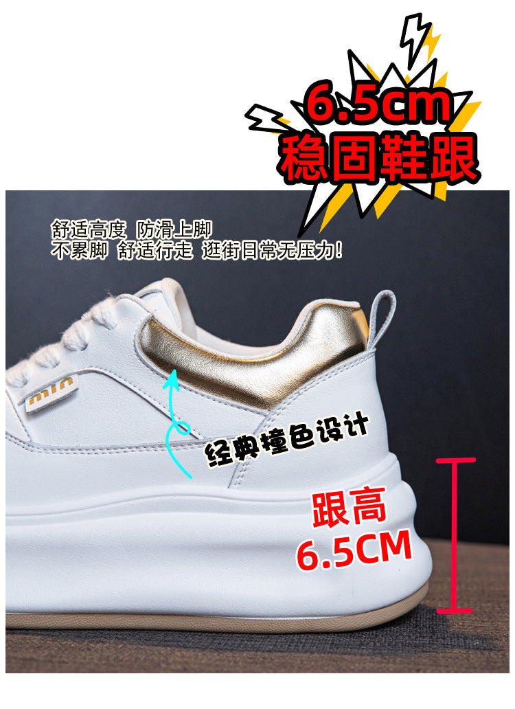 Thick-Soled White Sneakers for Women 2026 Spring and Autumn Hot-Selling Genuine Leather Breathable Sneakers for Women, Super Popular Versatile Casual Platform Shoes