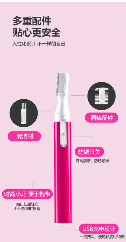 Electric eyebrow trimmer wholesale usb rechargeable eyebrow trimmer electric shaver eyebrow shaver ladies electric eyebrow trimmer