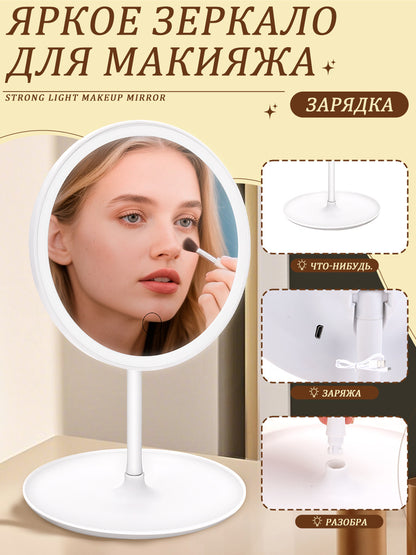 Cross-Border Led Mirror Travel Makeup Bag, Makeup Mirror, Cosmetics Portable Large-Capacity Makeup Case, Hand-Held Beauty Bag