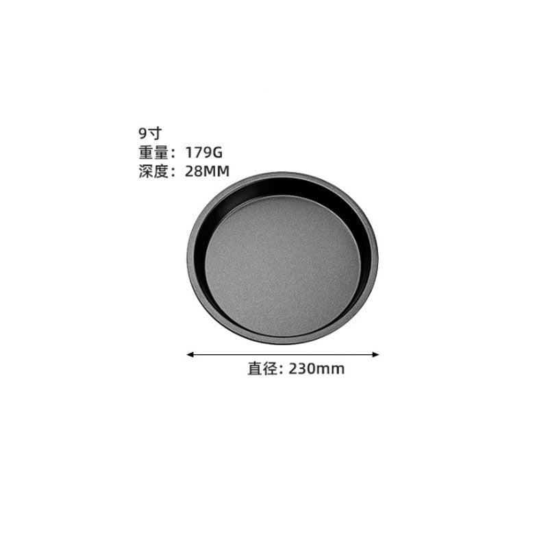 British Pizza Pan Baking Pan Oven Pizza Base Tray 6 Six 7 Seven 8 Eight 9 Nine 10 Inch 12 Special Tray Mold
