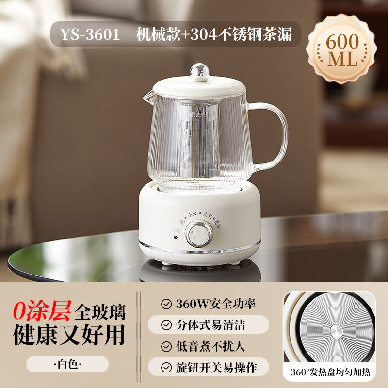 Multifunctional Mini Health Pot, Small Office Tea Maker, Home Health Cup, Electric Hot Water Cup, Gift Box