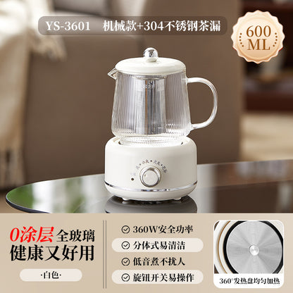 Multifunctional Mini Health Pot, Small Office Tea Maker, Home Health Cup, Electric Hot Water Cup, Gift Box