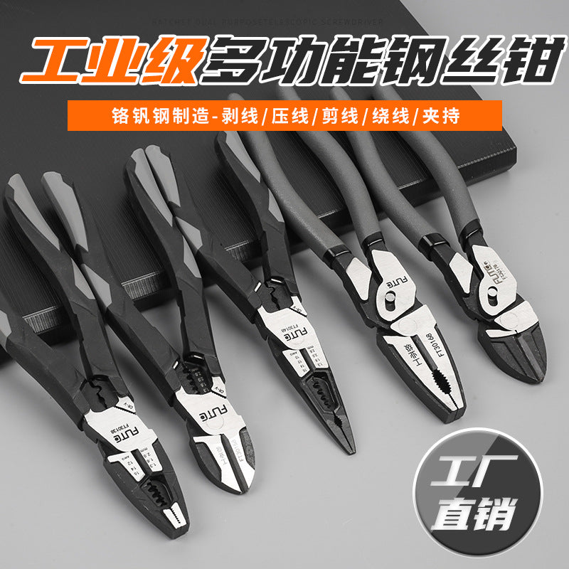 [Forte Industrial Multifunctional Wire Stripping Pliers] Pointed-nose Pliers Oblique Pliers Biaxial Cutting Pliers Labor-saving Vise