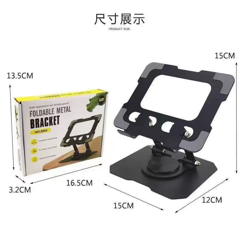 All-Metal Rotating Tablet Stand for Ipad, Tablet Computer Support Stand, Mobile Phone Office Stand, Dedicated for Gaming and Playing Games Like Pubg