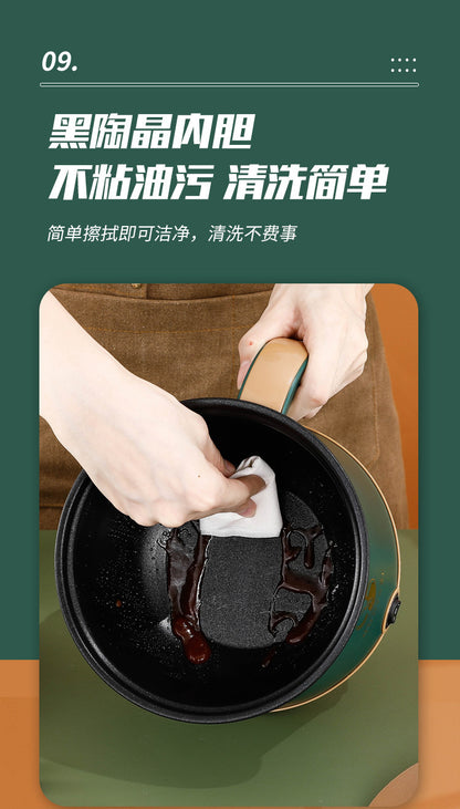 Multifunctional Small Electric Pot Electric Hot Pot Household Student Hot Pot Multi-Function Electric Cooking Pot Small Mini Electric Hot Pot Small Pot