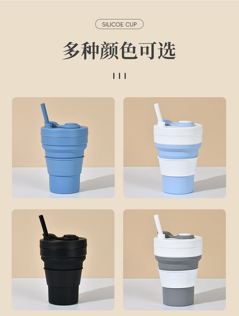 Cross-border folding cup outdoor travel convenient straw folding cup Silicone Collapsible Cup