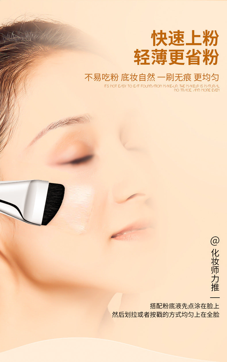 Cross-border oblique head foundation concealer makeup brush mask foundation liquid seamless application professional beauty tools manufacturers wholesale