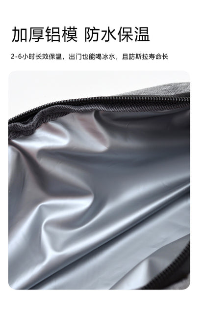 Cross-border Heat Preservation Cold Portable Drink Water Cup Coke Canned Beer Zipper Box Hand Storage Bag