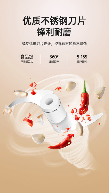 Wireless Electric Garlic Masher Household Food Grade Baby Food Auxiliary Machine Kitchen Garlic Stir Barbecue Seasoning Cooking Machine