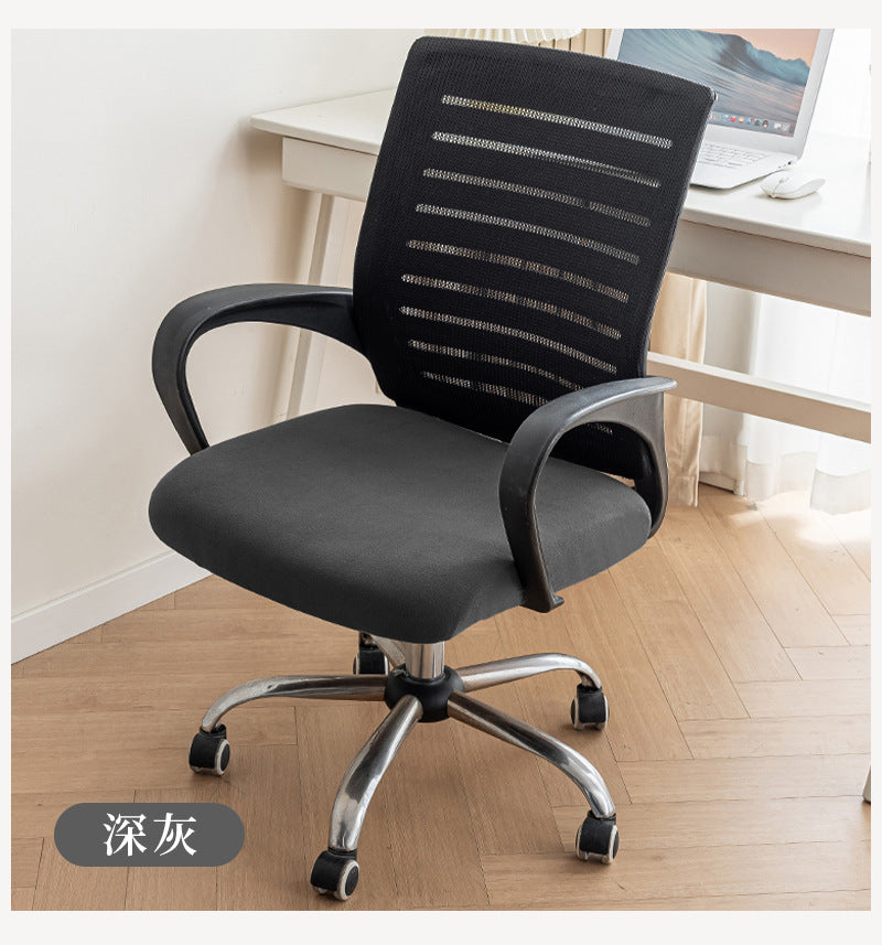 Anti-Slip Velvet Chair Cover, Office Chair Cover, Elastic Horn-Shaped Chair Cover, Office Chair Cover, New Year Style