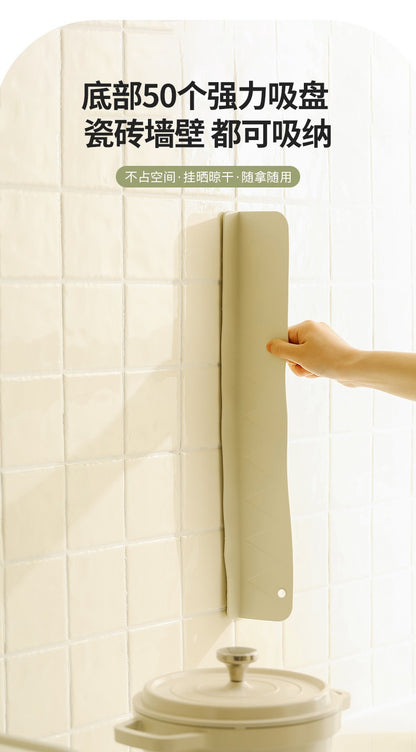 Water Splash Guard for Kitchen Sink, Dishwashing Sink, Washbasin, Anti-Splash Pad, Silicone Water Barrier Strip, Cross-Border