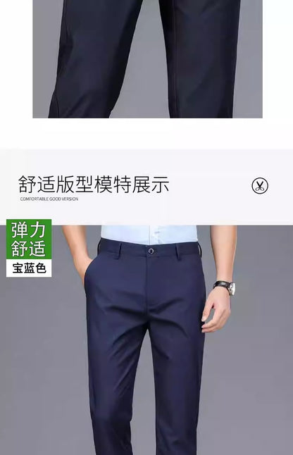 Men's Casual Trousers for Foreign Trade, Loose and Fattened, No-Iron Straight Suit, Business Elastic Trousers Wholesale