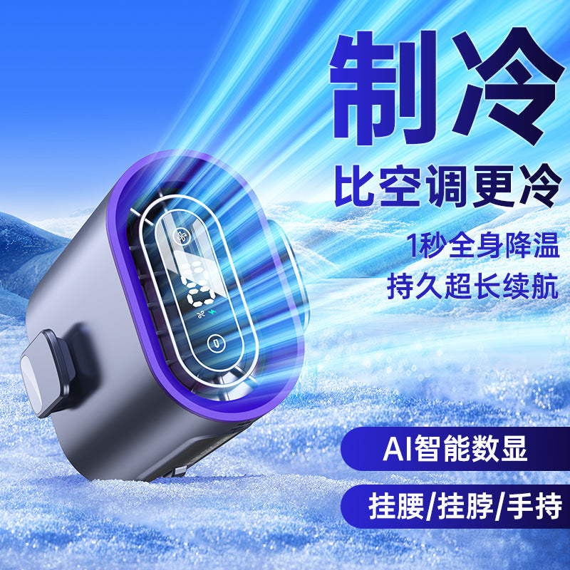 Cross-border new waist fan outdoor site lighting large capacity neck fan portable waist fan