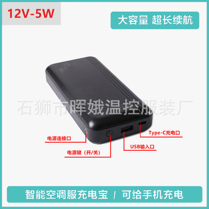 Cross-Border New Smart Air-Conditioned Clothing Porous Fan Stand Collar Workwear Outdoor Work Uniform Labor Protection Duty Fan Clothing
