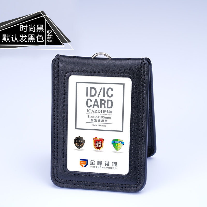 Strict selection of leather card set folding bank work card work card leather card certificate card set hanging rope badge bus