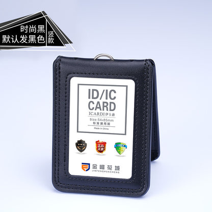 Strict selection of leather card set folding bank work card work card leather card certificate card set hanging rope badge bus