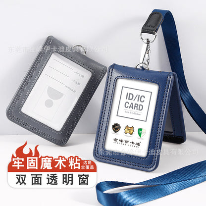 Strict selection of leather card set folding bank work card work card leather card certificate card set hanging rope badge bus
