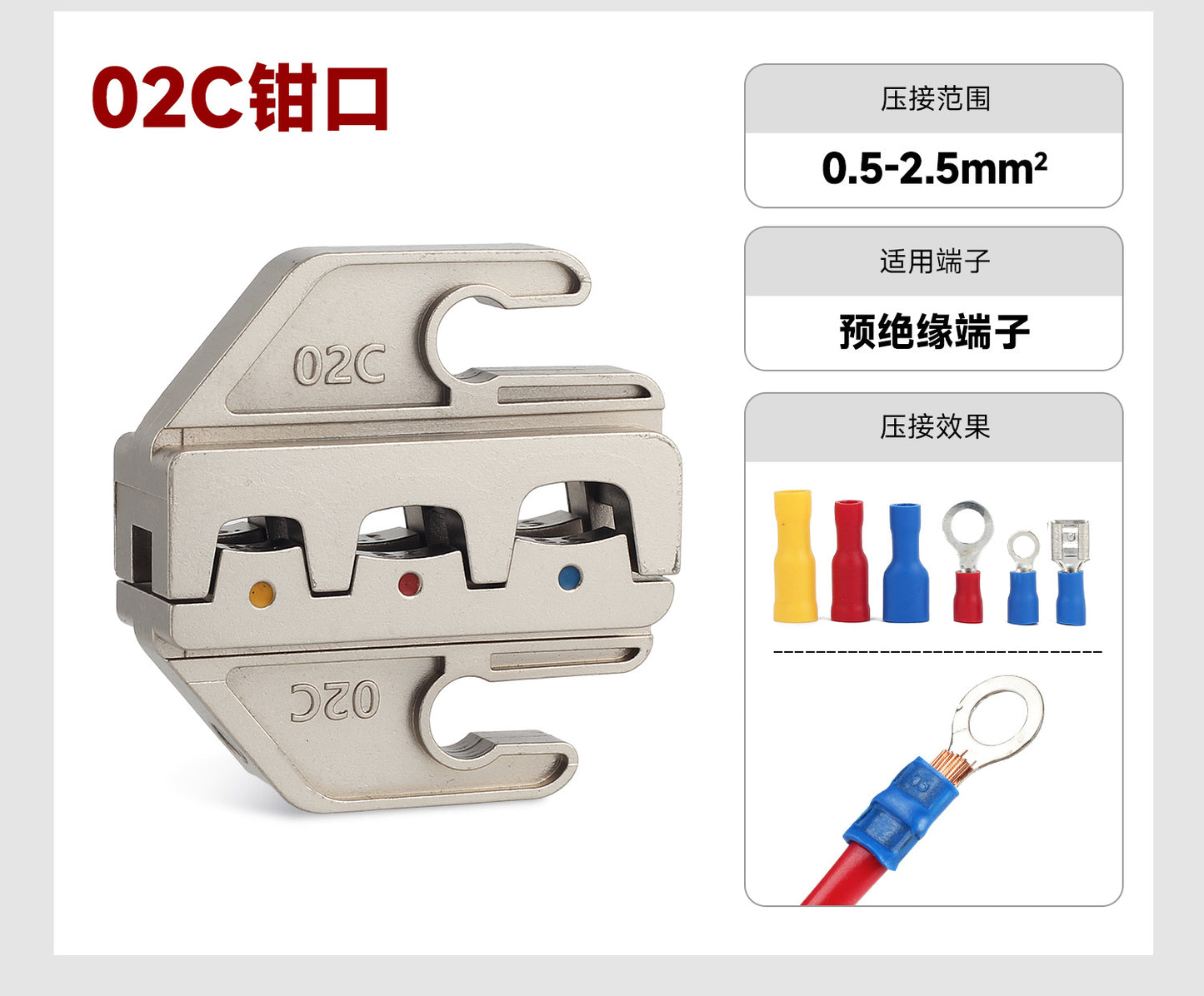 Sn Tube-Type Spring-Loaded Electrical Crimping Pliers for Quick Bare Terminal Connections, Multifunctional Crimping and Cold Pressing