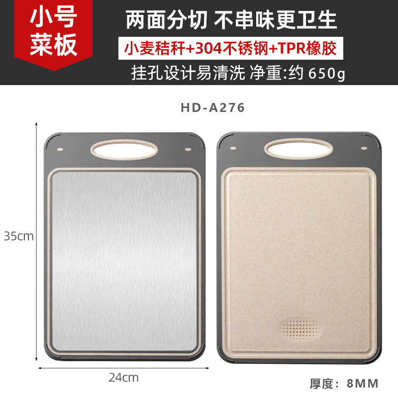 New in stock Amazon Explosions 3D Pattern Stainless Steel Cutting Board Titanium Cutting Board 304 Double-sided Cutting Board