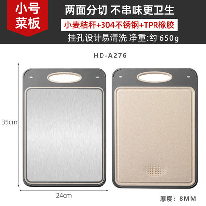 New in stock Amazon Explosions 3D Pattern Stainless Steel Cutting Board Titanium Cutting Board 304 Double-sided Cutting Board