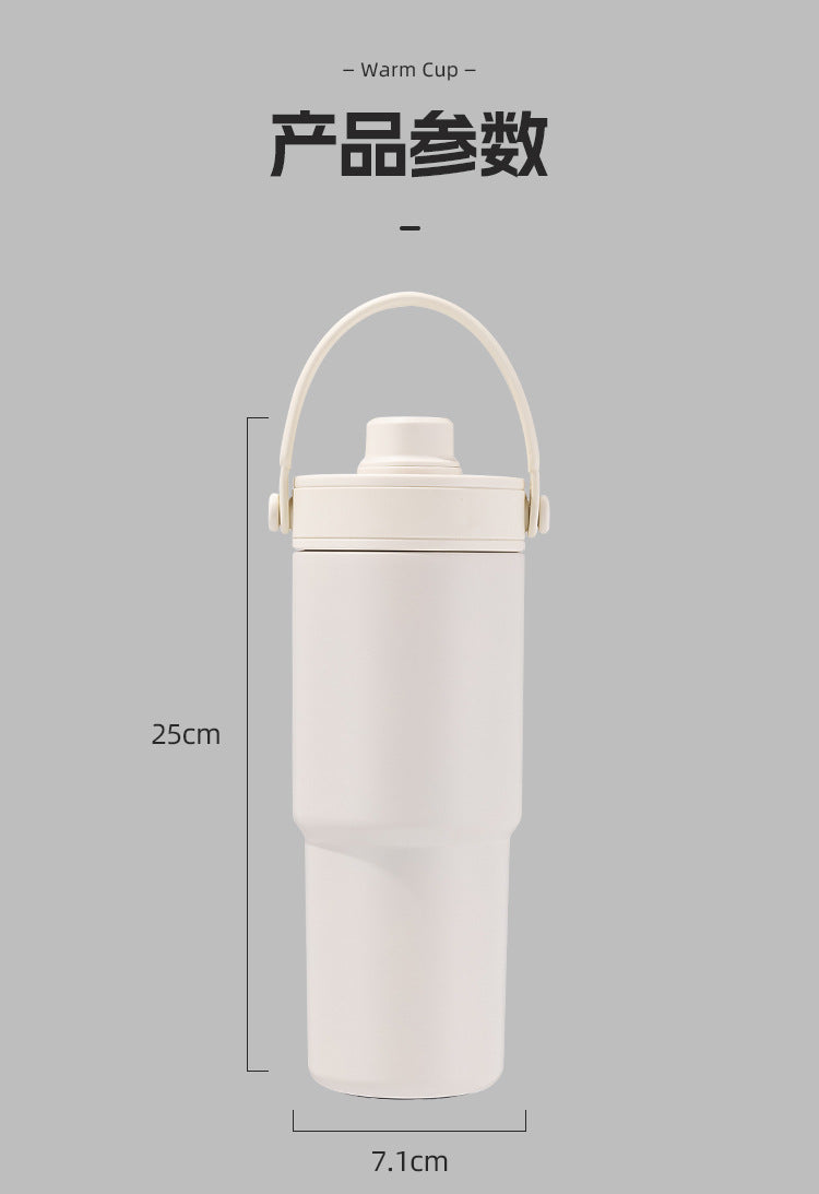 Cross-border high-value 316 stainless steel thermos cup large-capacity double-drink ceramic liner car cup portable handle cup