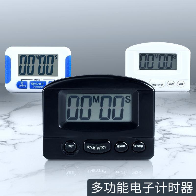 Countdown Timer Milk Tea Shop Kitchen Timer Timer Stopwatch Students Loud Timing Alarm Clock Electronic Reminker