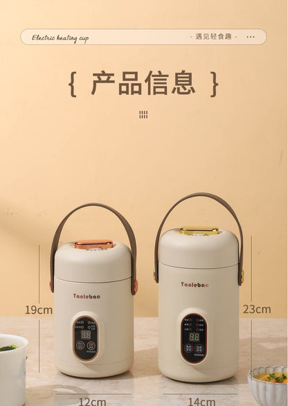Shake the sound net red electric cooker portable soup porridge artifact 1.2L stainless steel electric cooker multifunctional reservation lifting