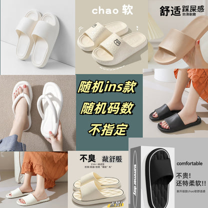 Bathroom Slippers Women's Bath Non-slip Summer 2025 New Leaky Hollow Quick-drying Indoor plus size Slippers for Men