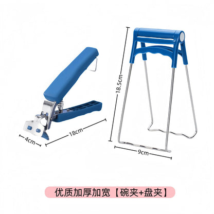 Thickened Bowl Clamp, Anti-Scalding, Anti-Slip Clamp, Bowl Clamp, Plate Clamp, Steamed Vegetable Bowl Clamp, Anti-Slip, Anti-Scalding Hand Clamp, Plate Lifter
