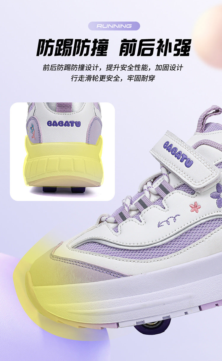 Girls' Heelys Sneakers 2025 Mesh Children's Shoes for Older Kids Roller Skates Girls' Four-Wheel Skates