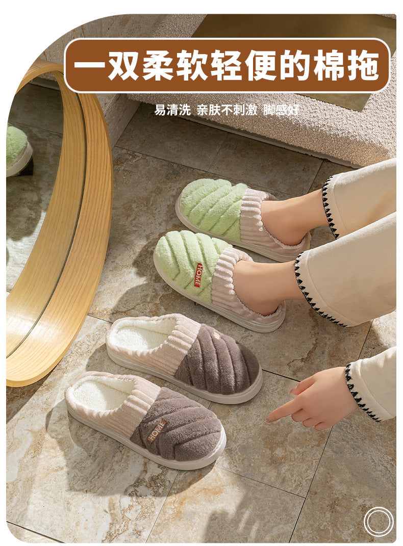 Cotton Slippers for Women in Autumn and Winter Indoor Thick-Soled Non-Slip Couples' Home Use Comfortable and Warm Plush Slippers for Men