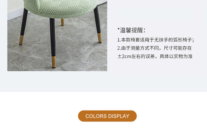 Curved chair cover dressing table dressing table office coffee shop conference semicircle chair cover chopsticks cover cover cloth