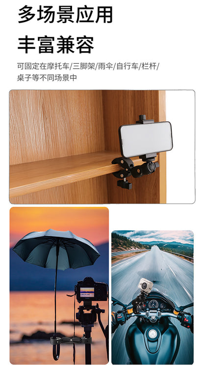 Action Camera Handlebar Bracket, Cycling Navigation Double-Head Clamp Bracket, Universal Ball Head Motorcycle Mobile Phone Holder
