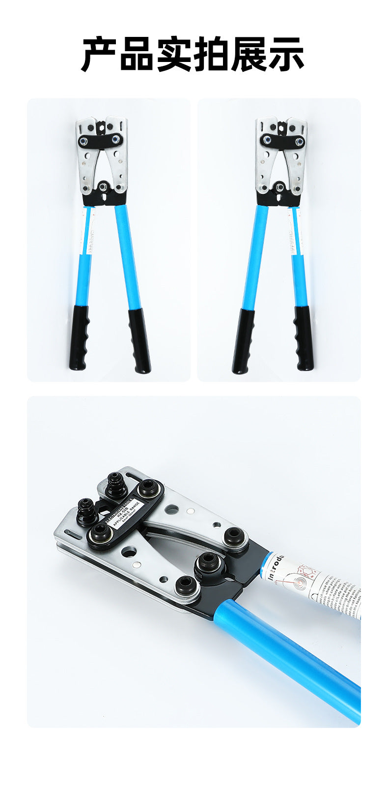 Factory wholesale HX-50B crimping pliers copper nose crimping pliers manual crimping tool