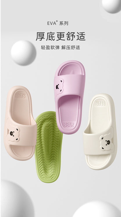 Dropshipping 2025 New Summer Slippers for Women Thick-Soled Couple Style Thick-Soled Home Bathroom Bathing Slippers