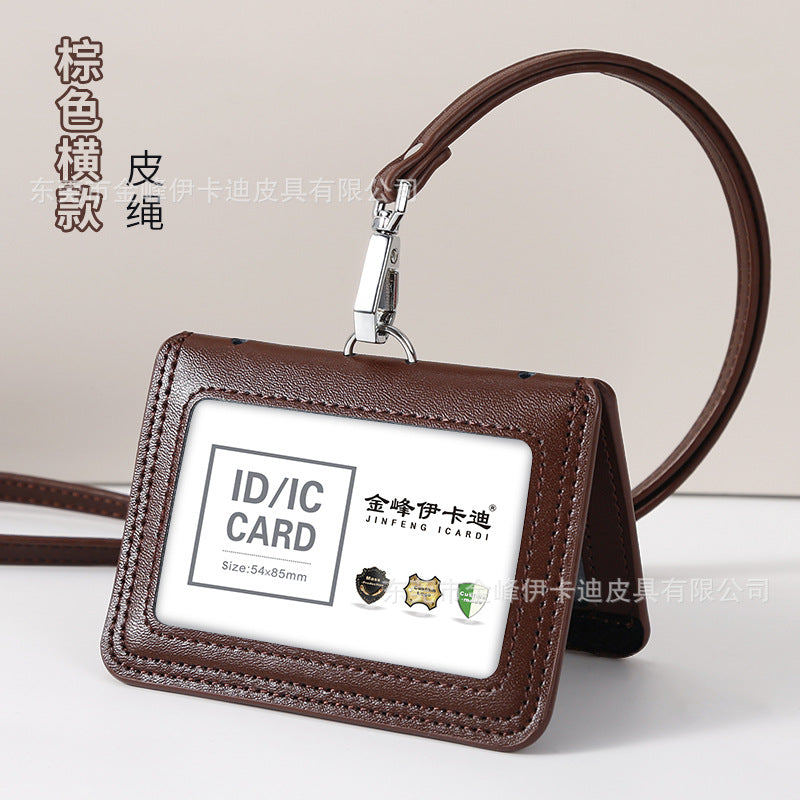Strict selection of leather card set folding bank work card work card leather card certificate card set hanging rope badge bus