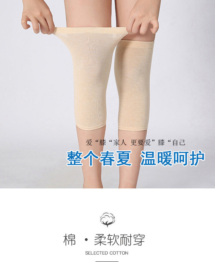 Men's and Women's Air-conditioned Room Warm Knee Cover Joint Sports Leg Cover Thin Pure Cotton Breathable Knee Pad