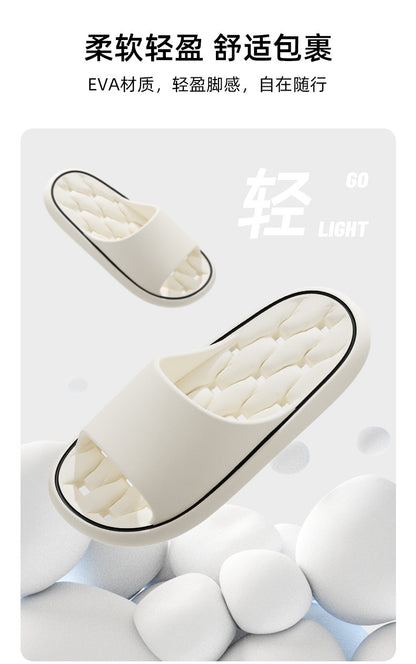 Leakage bathroom slippers ladies summer 2025 new indoor home non-slip bath quick-drying non-stinky feet sandals men