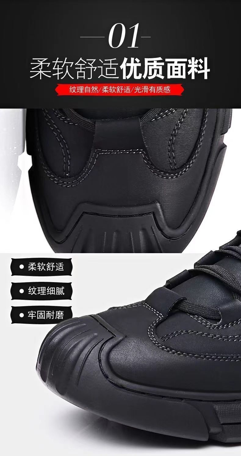 Cold-resistant warm cotton-padded shoes men's warm winter thickened fluff outdoor leather high-top one-piece Northeast snow boots non-slip