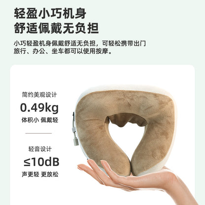 Multifunctional U-Shaped Pillow Memory Foam Portable Car Travel Electric Neck Cervical Spine Massager U-Shaped Massage Pillow