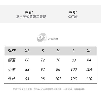 YC & American Retro Sweet Girl Strap Skirt A- line Skirt Slimming Joker dress Denim Skirt Spring and Summer