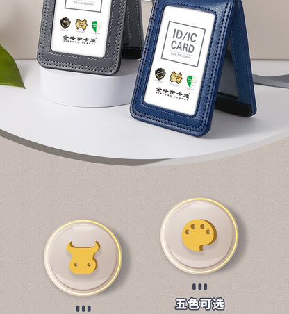 Work Card Case Detached Double Card Position Genuine Leather Folding Card Case Chest Card Lanyard Access Control Card Student School Card Rice
