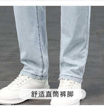 Lyocell Tencel Jeans Men's Straight-Leg Loose 2025 New Men's Pants Summer Thin Ice Silk Ultra-Thin Pants
