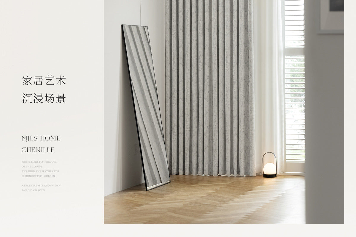 Cream Style Jacquard Curtain for Bedroom Premium Chenille Shading Living Room Bedroom French Light Luxury Shaoxing Curtain