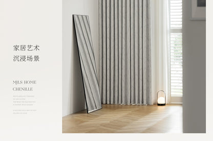 Cream Style Jacquard Curtain for Bedroom Premium Chenille Shading Living Room Bedroom French Light Luxury Shaoxing Curtain
