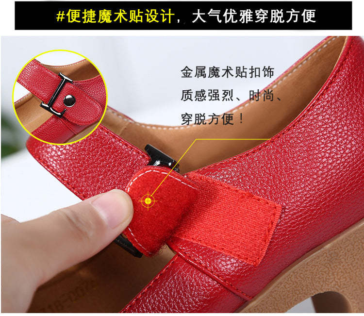 Factory direct sales dance shoes wholesale round head modern square dance shoes ladies mother shoes cross-border products 2025