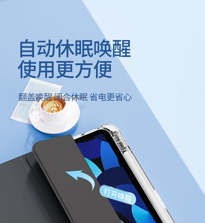 for huawei matepadAir11.5S protective case acrylic pro10.8 glory tablet 9 shell 10.4